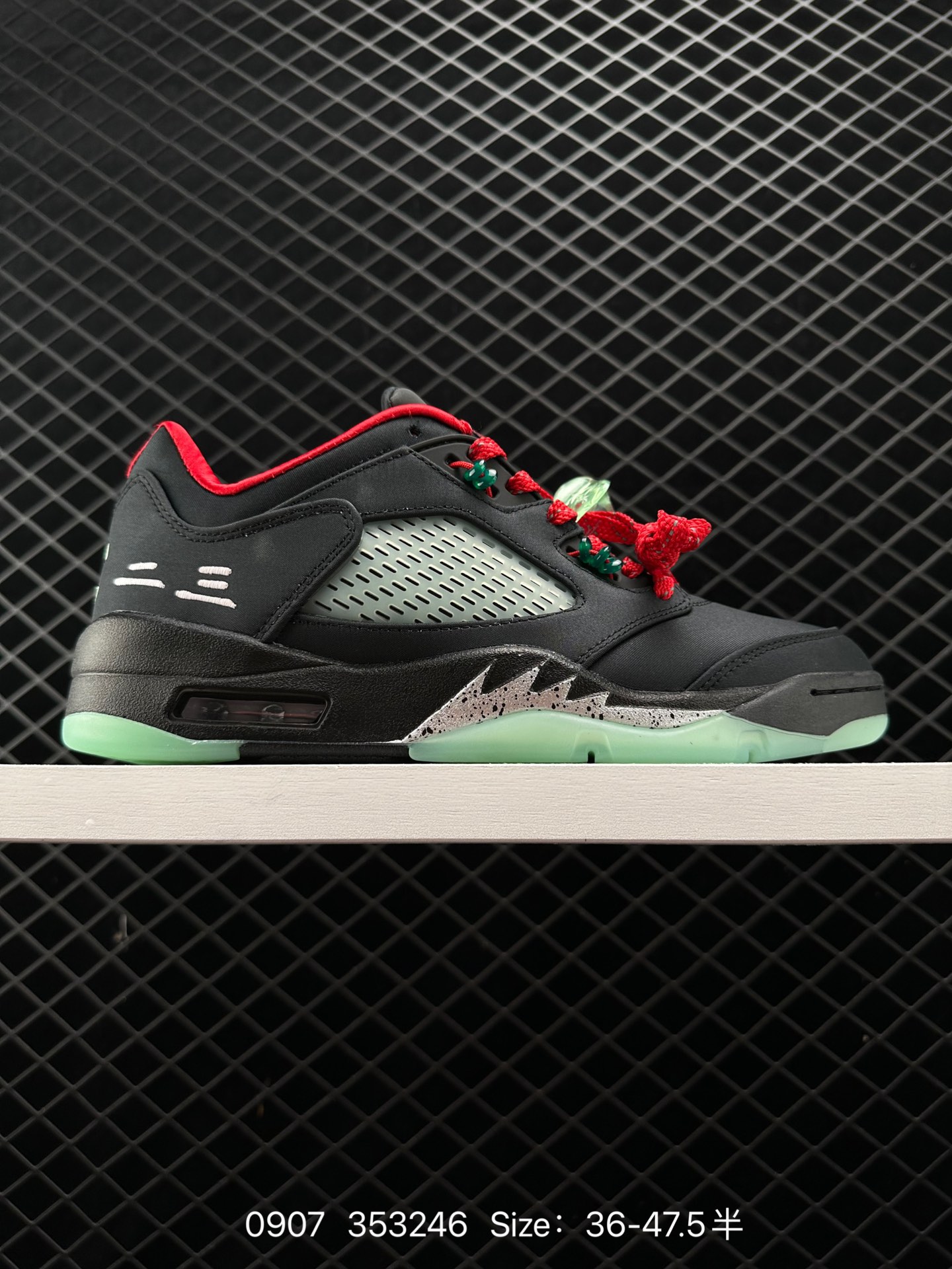 Clot x Air Jordan AJ5 Retro Low